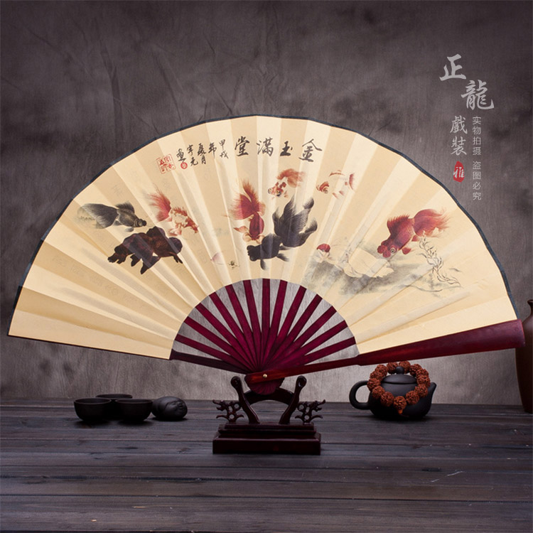 荔蒲小生道具小生扇梅兰竹菊牡丹 折扇