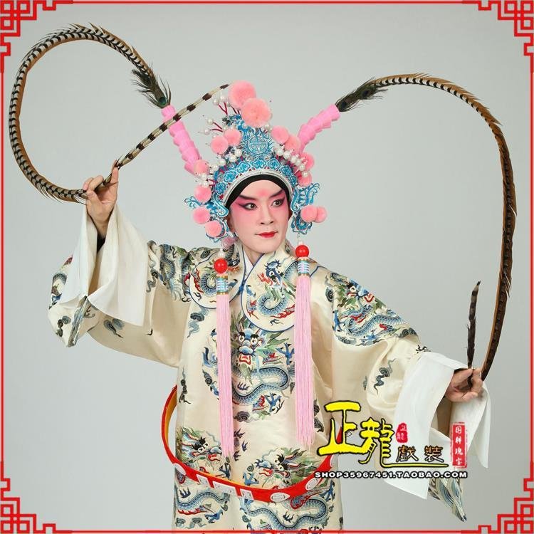 荔蒲京剧戏曲道具用品舞台演出精品羽毛雉鸡毛 翎子