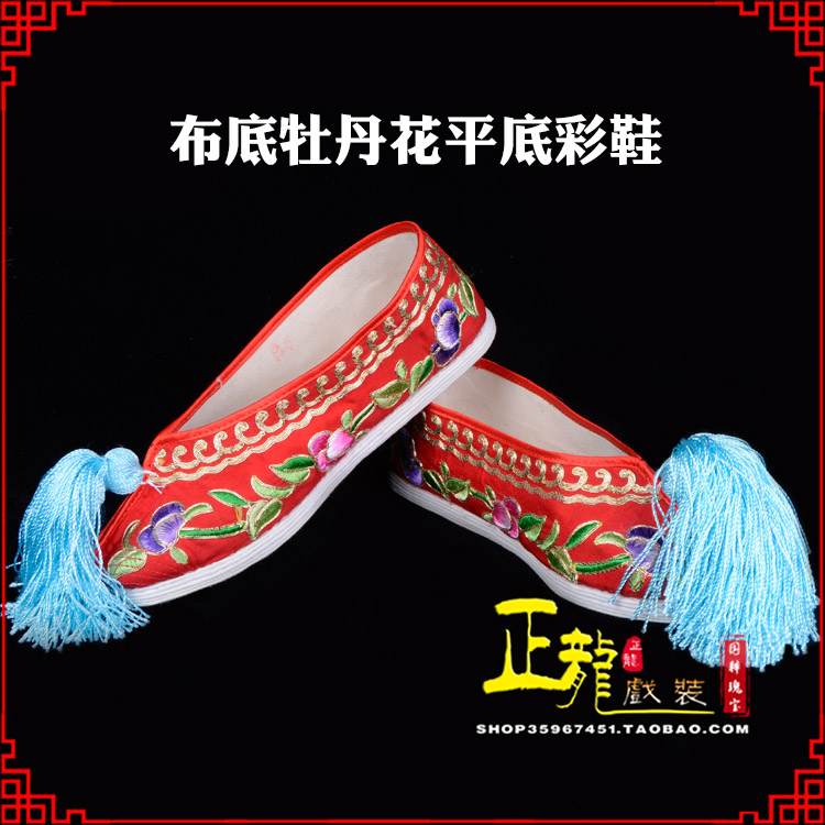 荔蒲秀禾鞋花旦鞋绣花鞋三义斋布底牡丹花平底彩鞋
