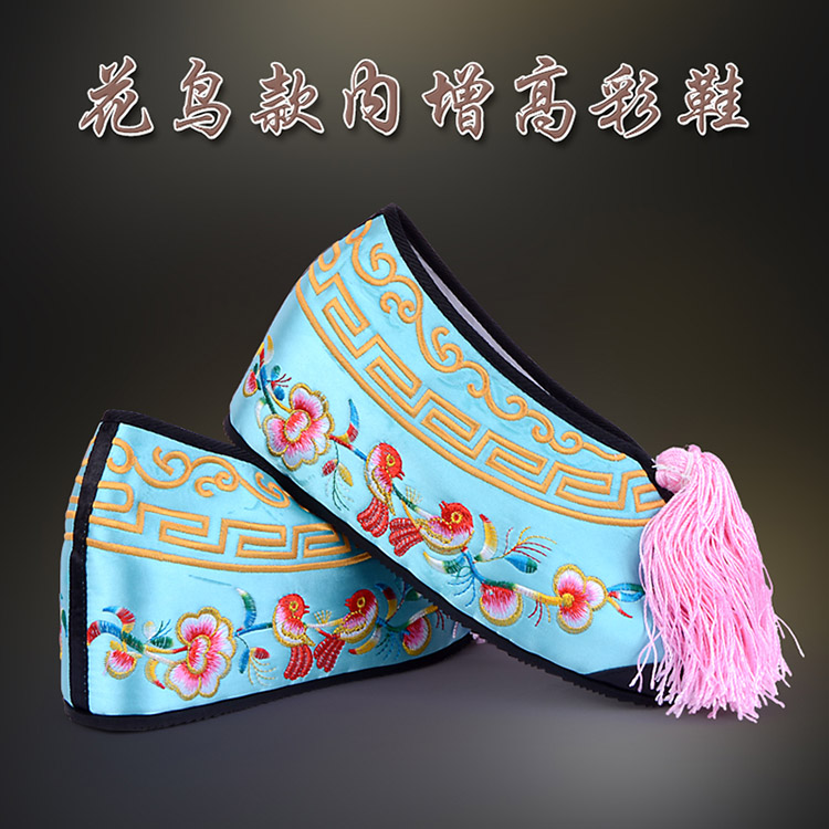 荔蒲彩鞋花旦绣花鞋 舒适款花鸟内高彩鞋
