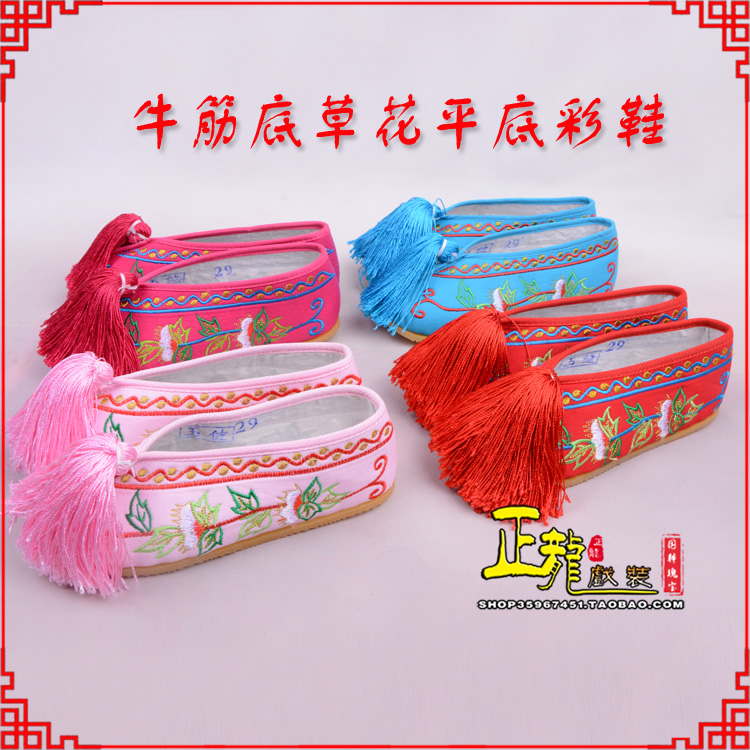 荔蒲京剧越剧戏曲花旦彩鞋 牛筋底草花平底彩鞋