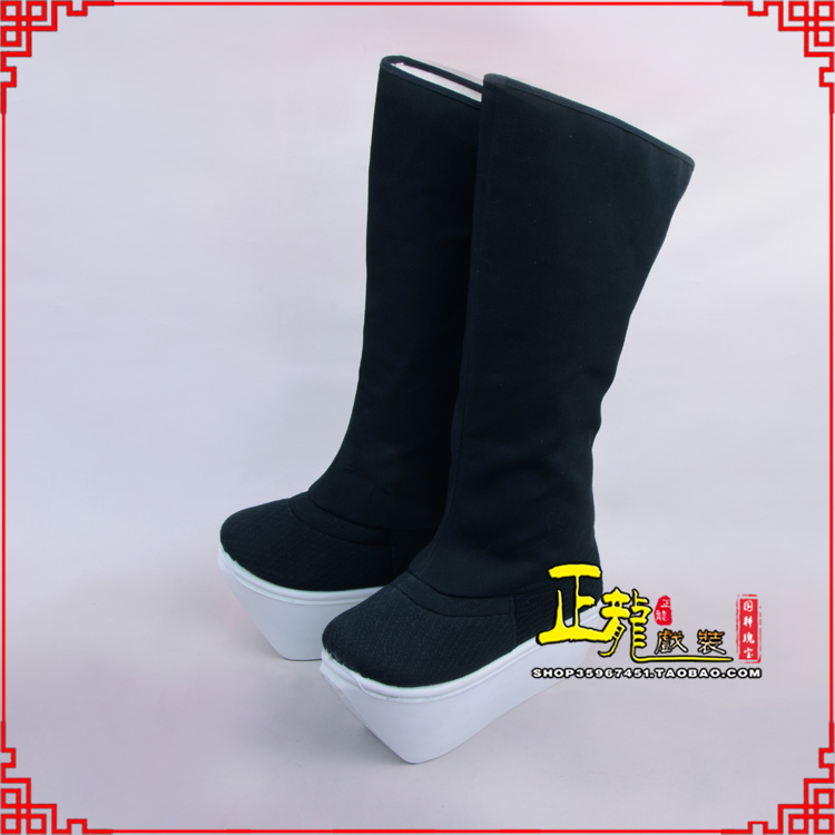 荔蒲京越剧戏曲戏鞋古代老生男古装靴子朝方 好高靴