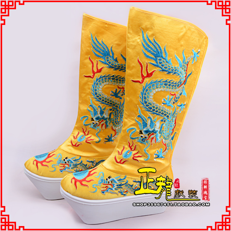 荔蒲皇帝龙靴变脸靴绣龙靴子厚底官靴 好龙高靴