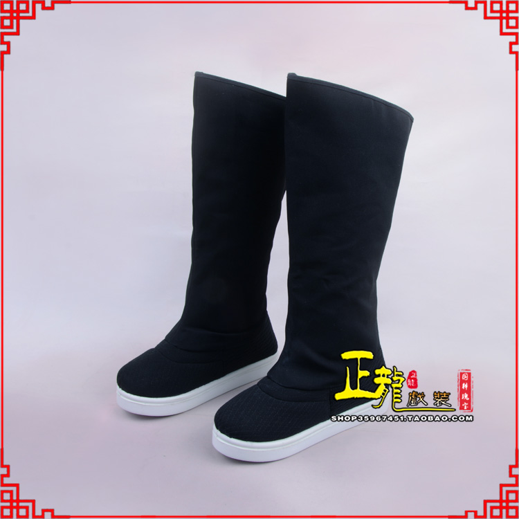 荔蒲京越剧戏曲戏鞋古代老生高靴官靴男古装靴子朝方 好低靴