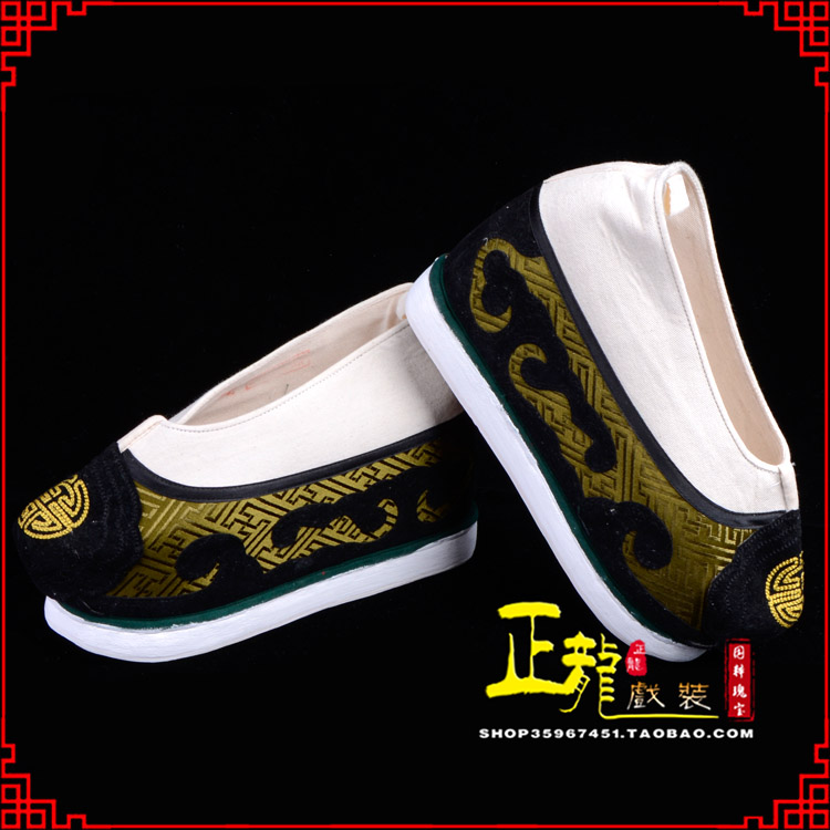 荔蒲戏鞋方口鞋老生鞋老旦鞋三义斋纸底内高福字履