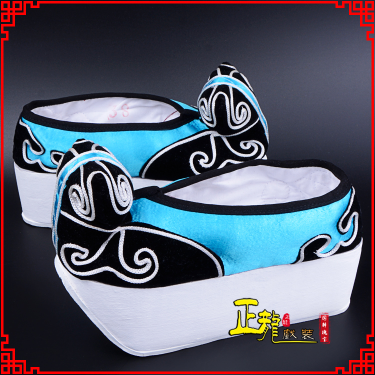 荔蒲京越剧黄梅戏古装男书生小生鞋云头鞋戏曲鞋云履 云头鞋