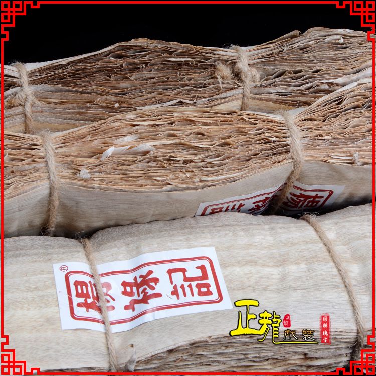荔蒲戏曲化妆用品刨花胶水水鬓胶贴片子杨禄记榆树皮