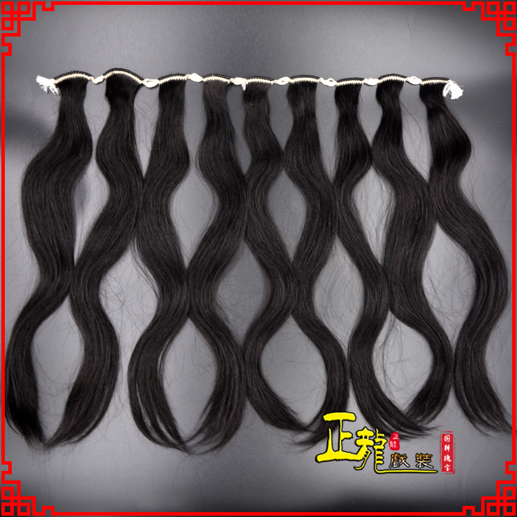 荔蒲京剧戏曲头饰包大头青衣旦角水鬓 手工加密真发片子