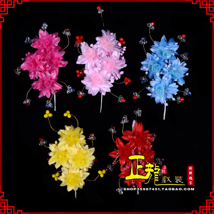 荔蒲戏剧包头用品小姐鬓花头饰头花 太阳珠花