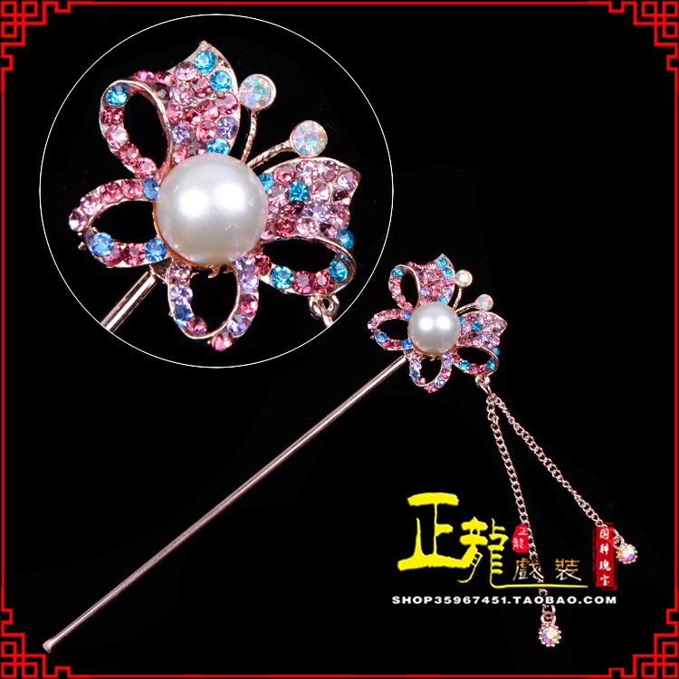 荔蒲花旦小姐青衣头饰簪子 蝴蝶发簪