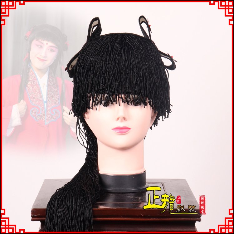 荔蒲童发哪吒头饰秦香莲儿女童子假发线帘娃娃头套