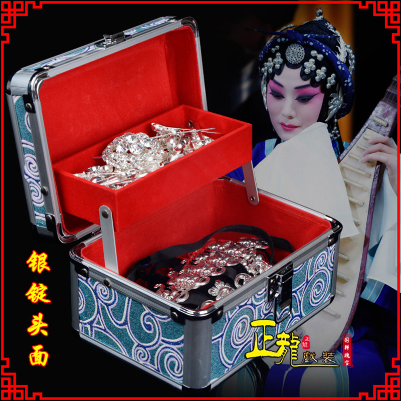 荔蒲京剧戏曲头饰银泡秦香莲王宝钏银丁化妆包头 银锭头面