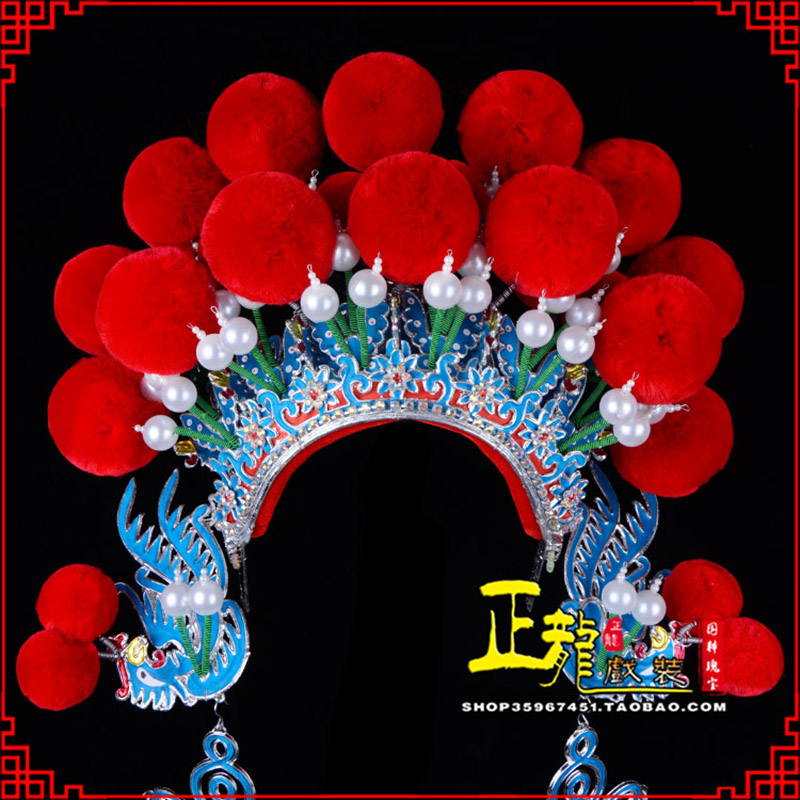 荔蒲戏曲盔帽武旦穆桂英花木兰女将 中档七星帽