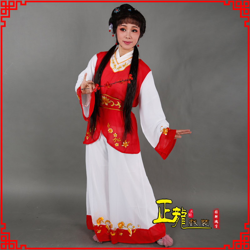 荔蒲小旦送信丫鬟黄梅戏花旦戏服裙裤丫鬟衣