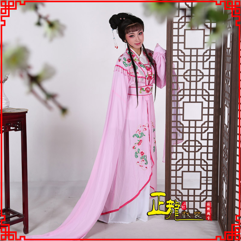 荔蒲花旦黄梅戏服古装戏服水袖戏剧假云肩长披