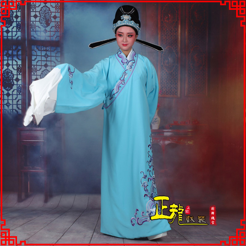 荔蒲梁祝才子唐伯虎黄梅戏古装褶子草波纹小生衣