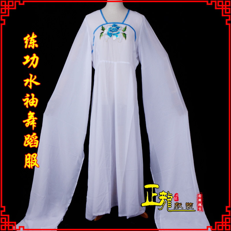 荔蒲花旦影楼古装水袖舞蹈服 胸花连衣裙