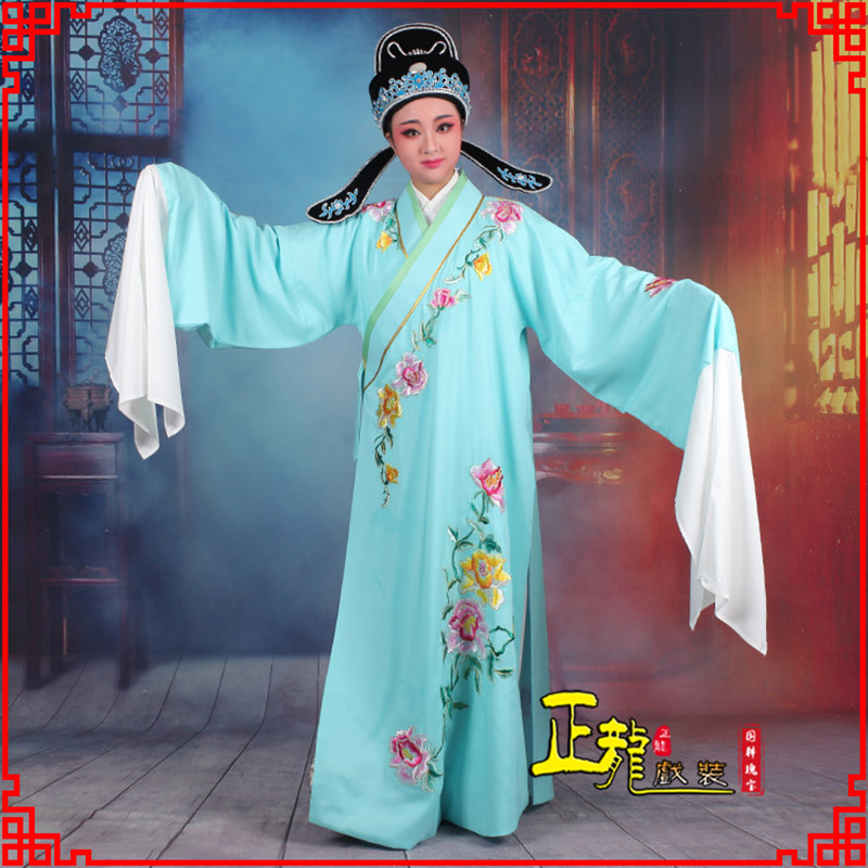 荔蒲梁祝小生褶子道袍 吴素英版小生衣