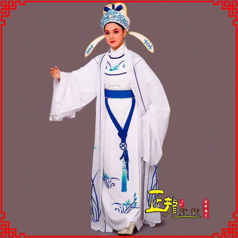 荔蒲梁祝小生褶子道袍 双件套兰花小生衣