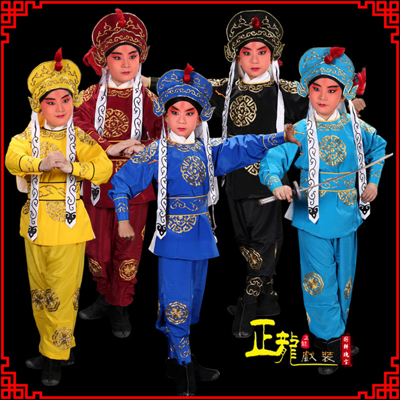 荔蒲京剧儿童男兵衣戏服武生小兵龙套