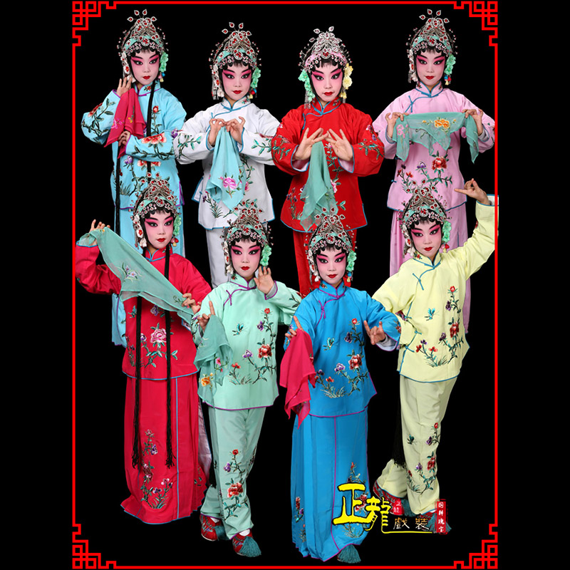 荔蒲黄梅戏京剧戏曲服装花旦戏服梅英袄裙裤