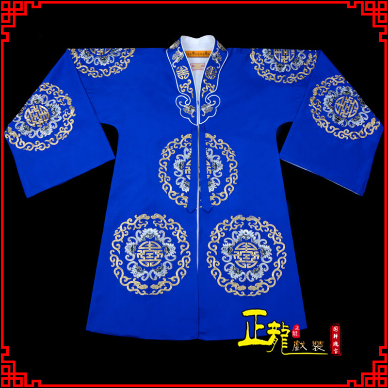 荔蒲老旦团花披夫人土地婆软绉五蝠女员外衣