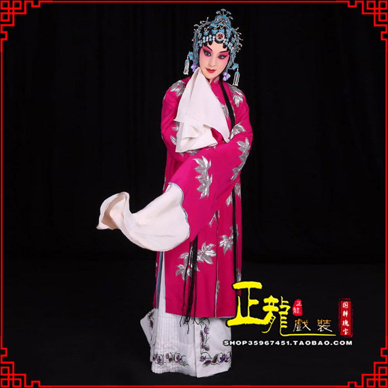 荔蒲花旦锁麟囊青衣褶子 薛湘灵青衣披