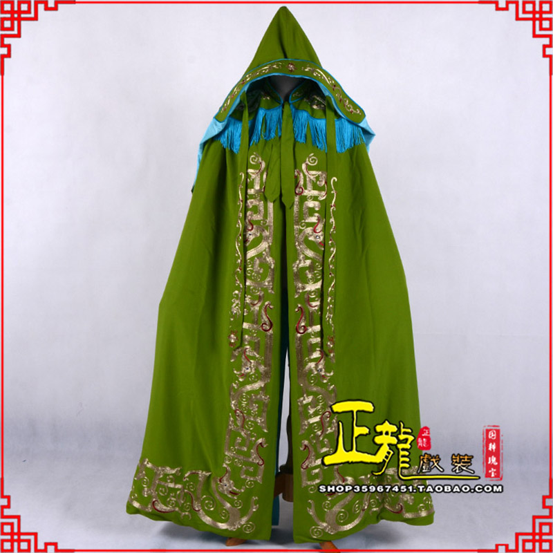 荔蒲老旦佘太君斗篷 软绉全金老旦花边披风