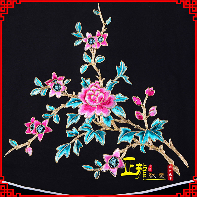 荔蒲花旦小姐丫鬟肚兜 软绉饭单四喜带