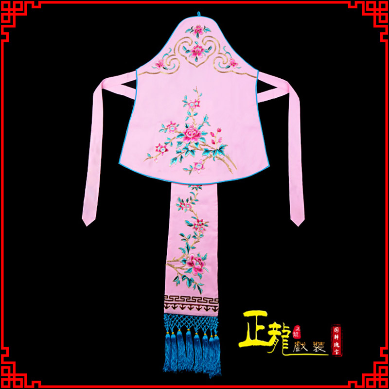 荔蒲花旦小姐丫鬟肚兜 软绉饭单四喜带