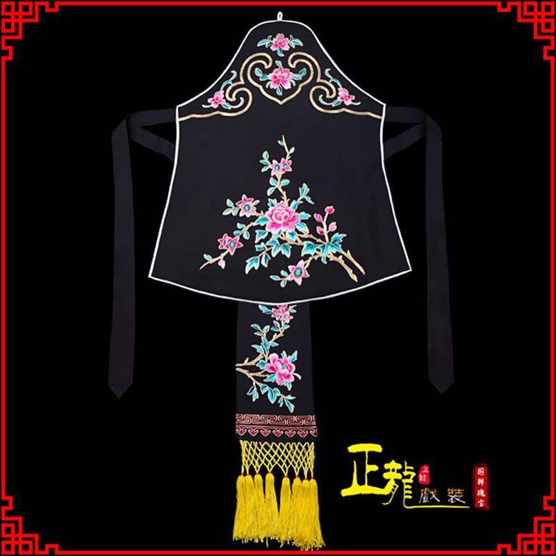 荔蒲花旦小姐丫鬟肚兜 软绉饭单四喜带