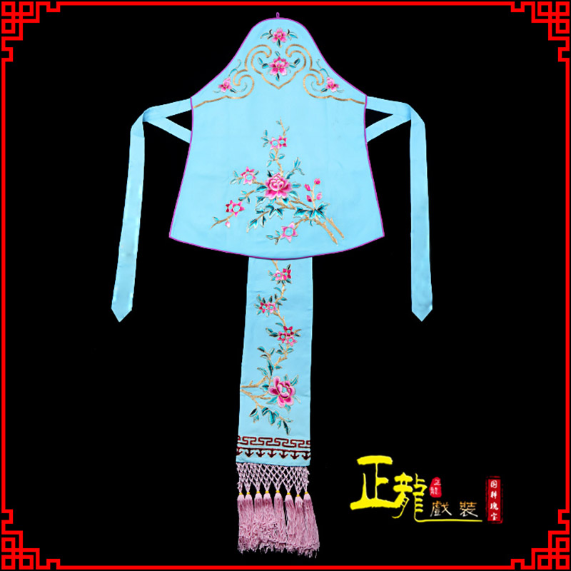 荔蒲花旦小姐丫鬟肚兜 软绉饭单四喜带