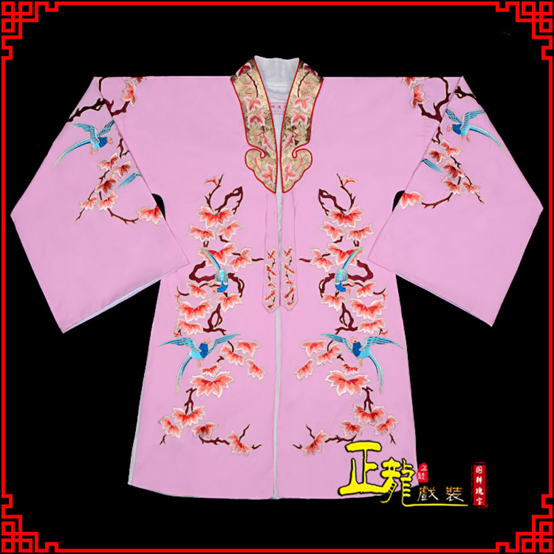 荔蒲水袖花旦青衣小姐 软绉飞鸟枫叶女披