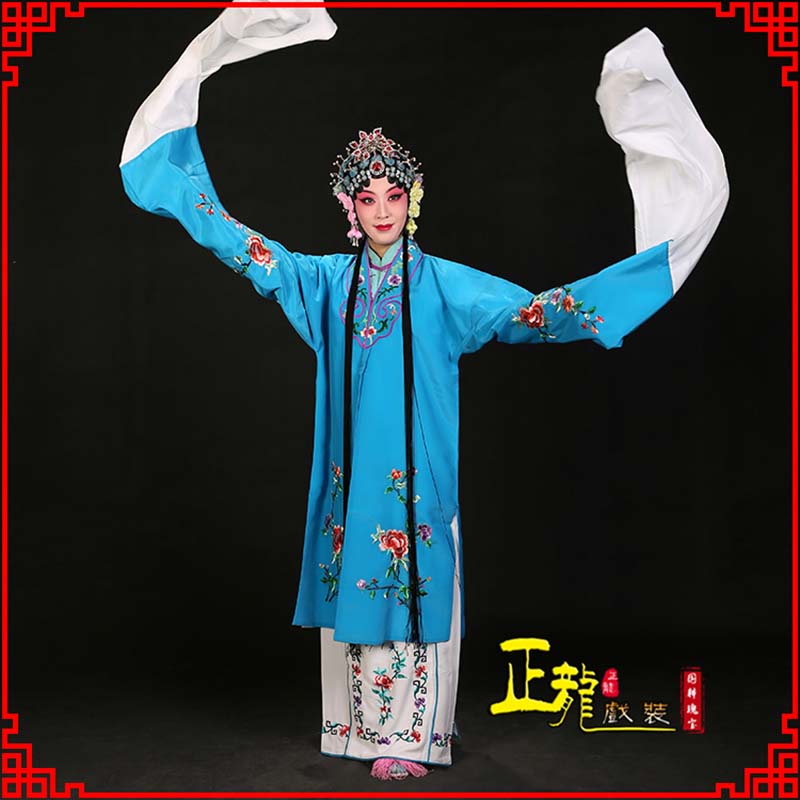 荔蒲黄梅戏练功服水袖舞蹈青衣花旦女对披