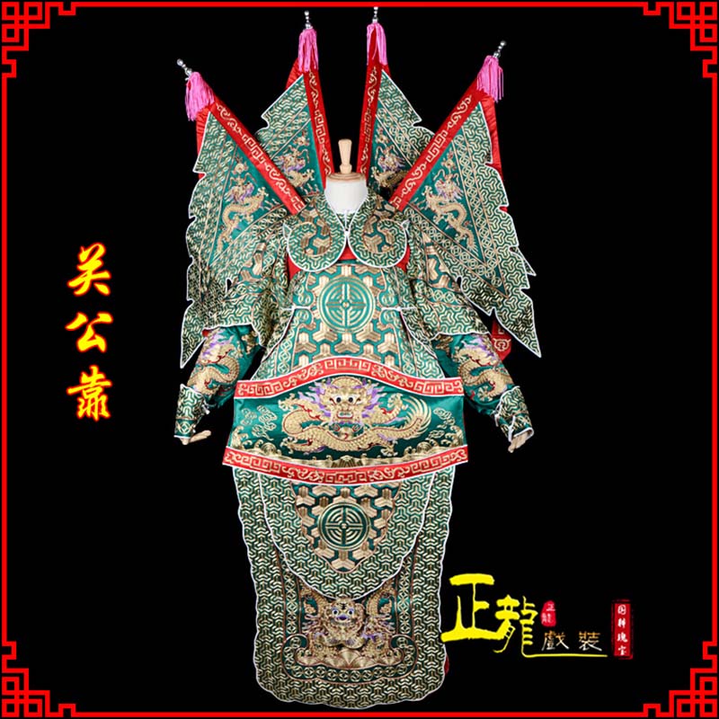 荔蒲武将关公靠