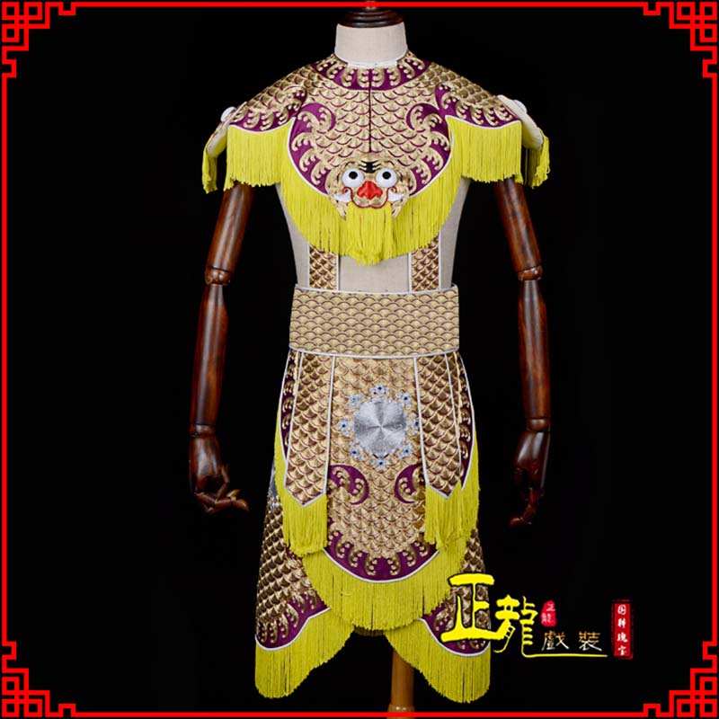 荔蒲武将士兵云肩鱼鳞侉子