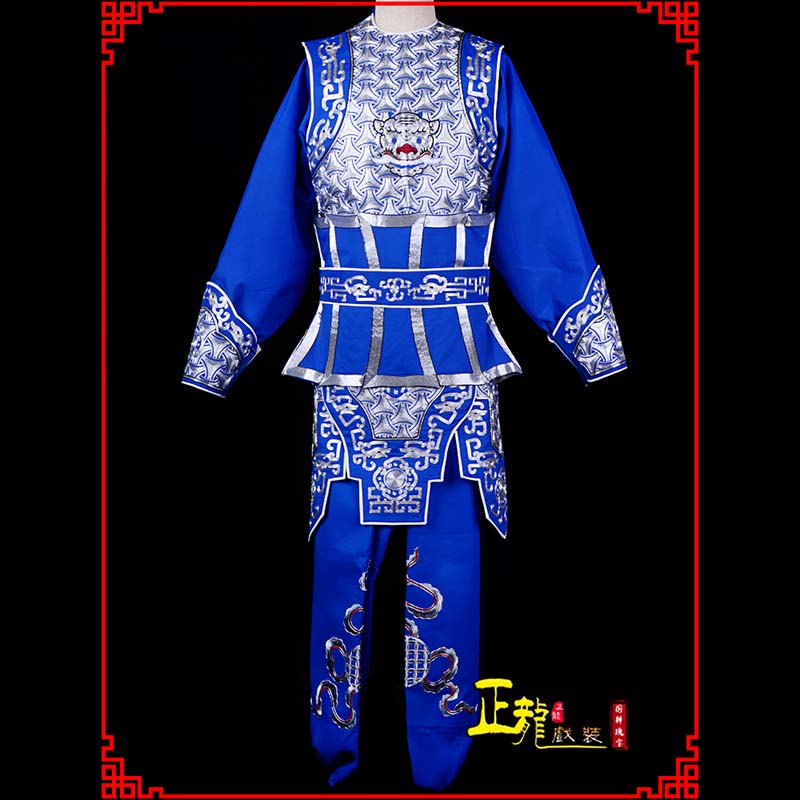 荔蒲武生戏服云肩侉子男兵衣