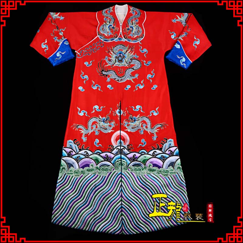 荔蒲武生戏服武家坡薛平贵箭蟒