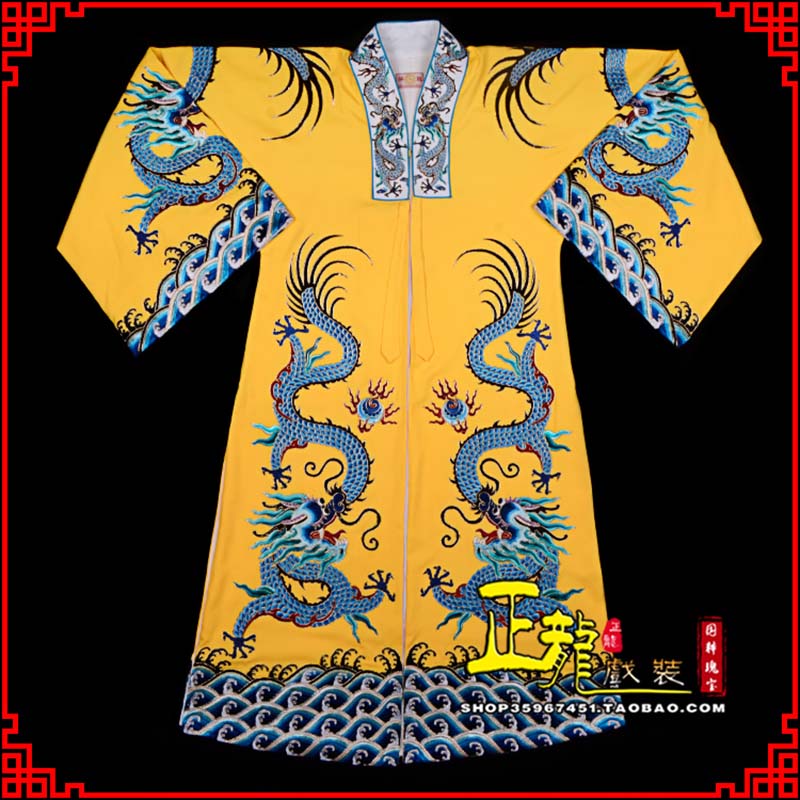 荔蒲舞台演出服皇帝皇上皇披龙袍