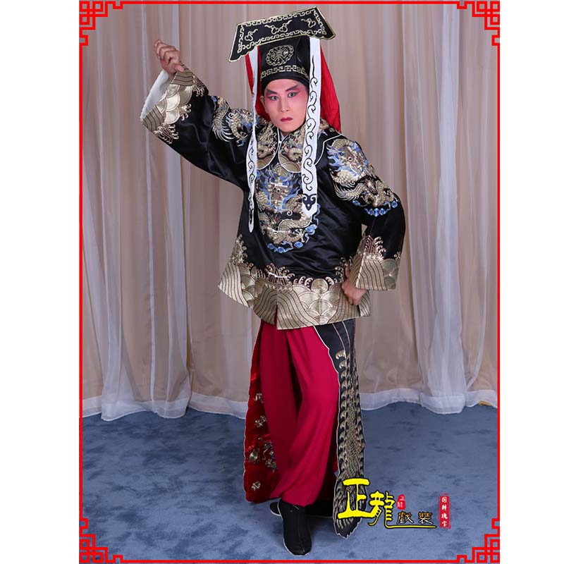 荔蒲包公王朝马汉张龙赵虎服装