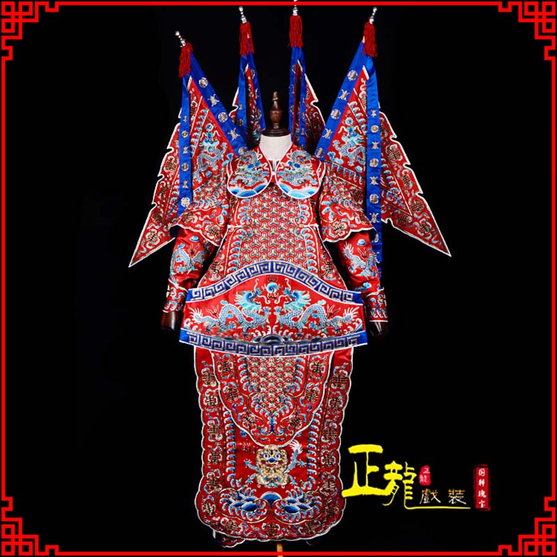 荔蒲武生戏服戏曲武将靠